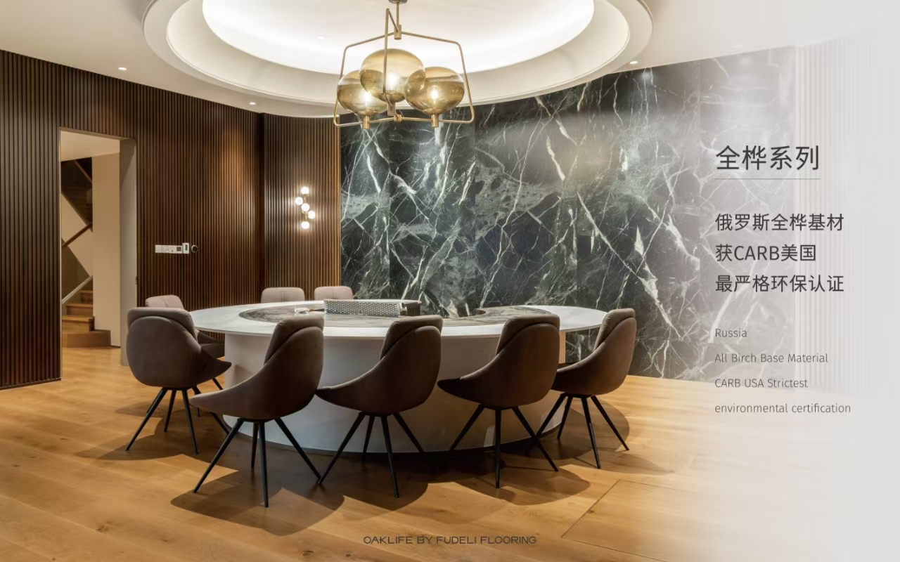 廣西建筑小紅板